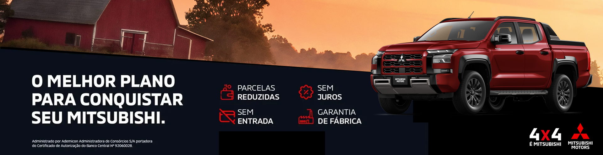 Consórcio